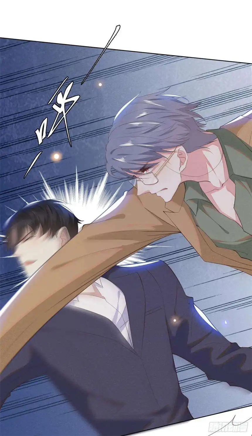 他说我是黑莲花31话 顾言笙…我后悔了…