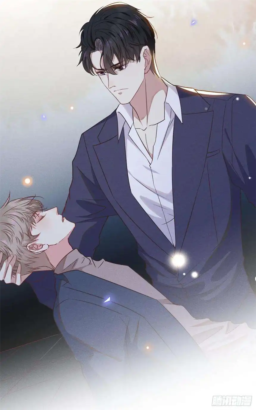 他说我是黑莲花31话 顾言笙…我后悔了…