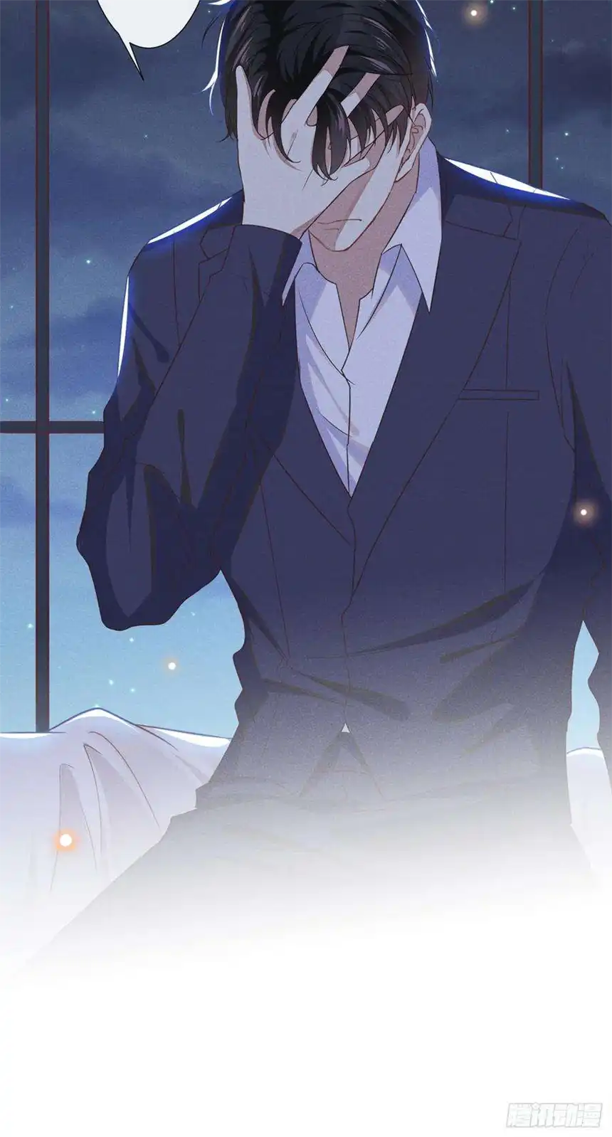 他说我是黑莲花32话 我，我会保护你！