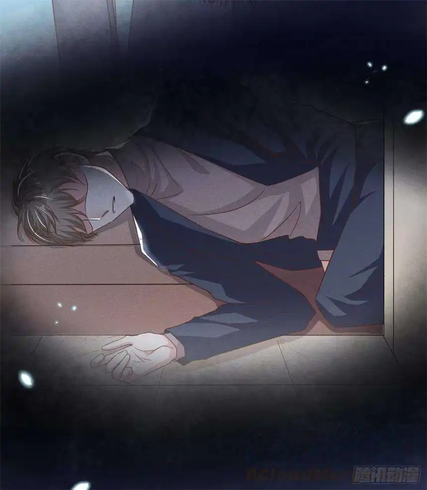 他说我是黑莲花35话 我到底是怎么了？