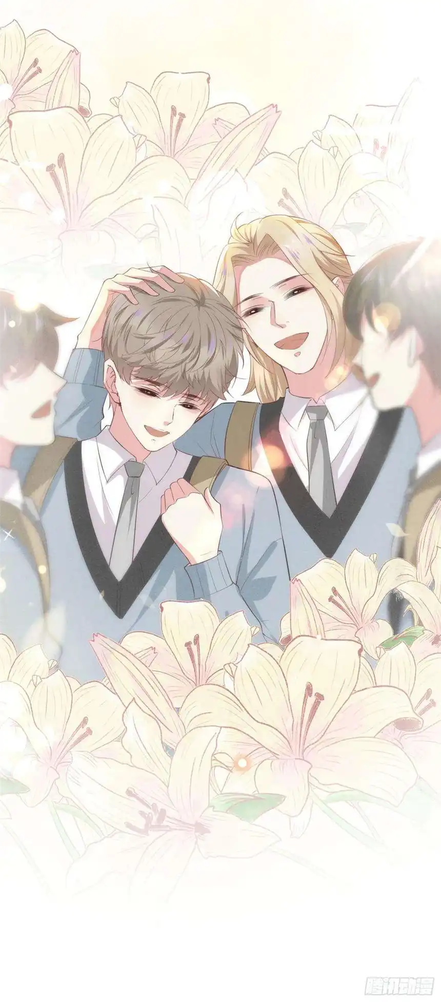 他说我是黑莲花36话 非常规手段