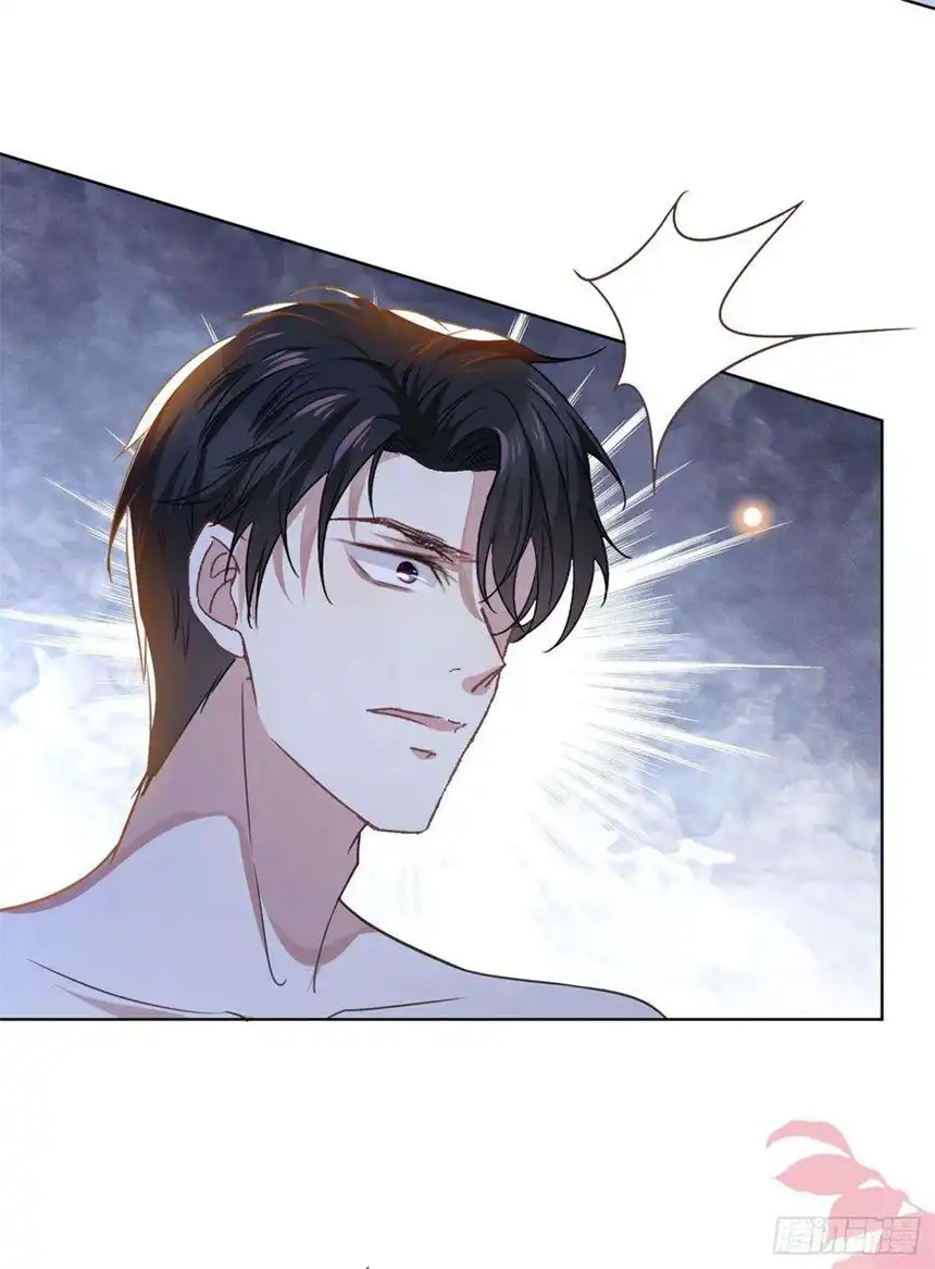 他说我是黑莲花37话 暴风雨欲来