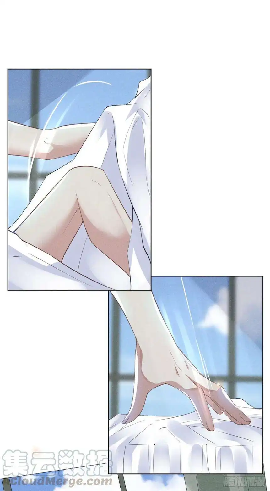 他说我是黑莲花37话 暴风雨欲来