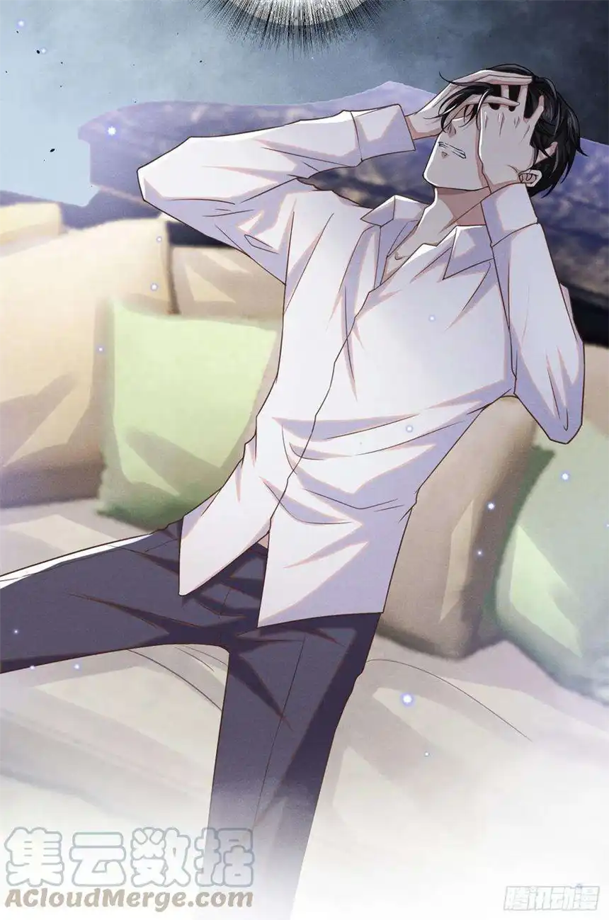 他说我是黑莲花39话 顾言笙，你连心都瞎了