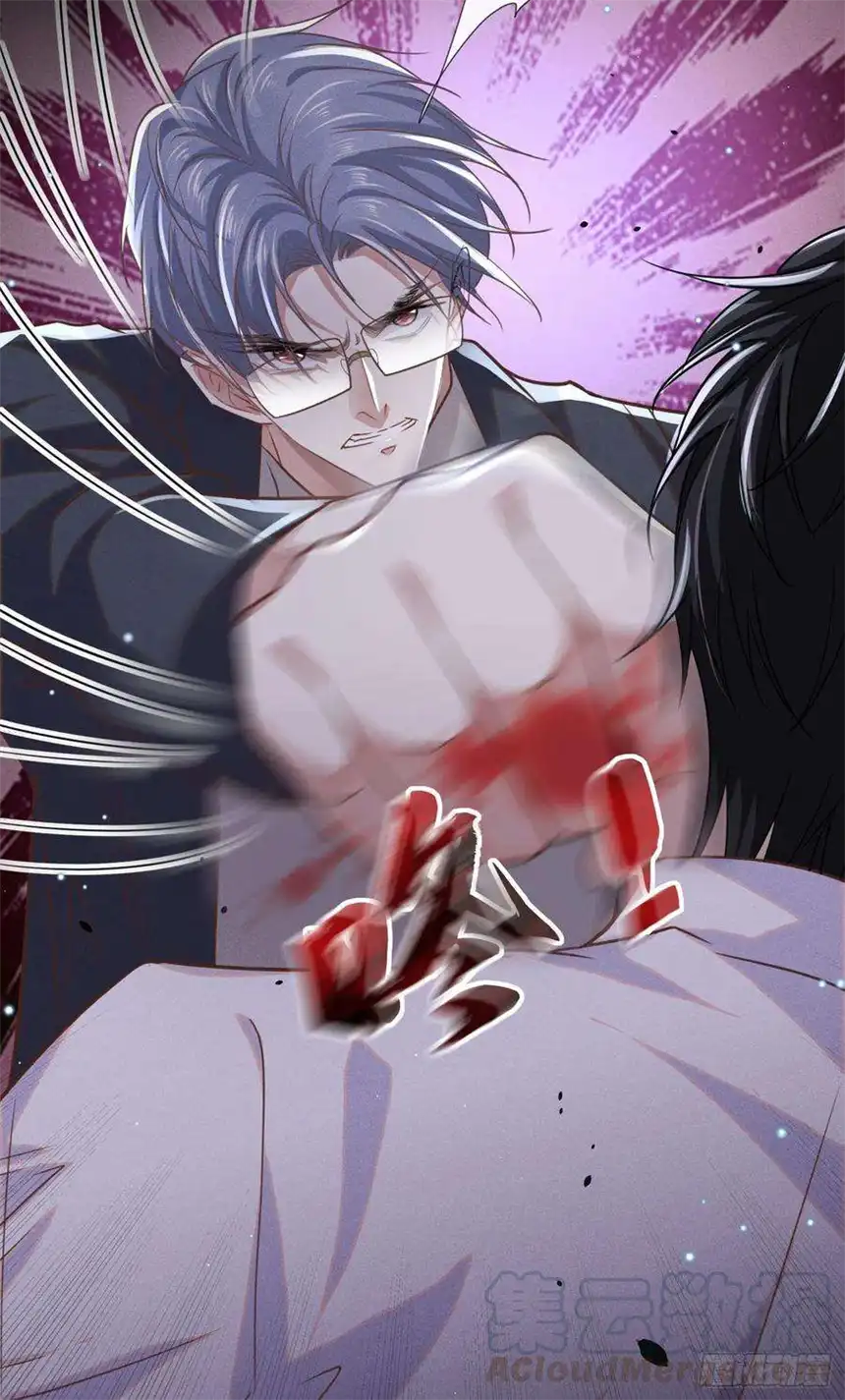 他说我是黑莲花39话 顾言笙，你连心都瞎了