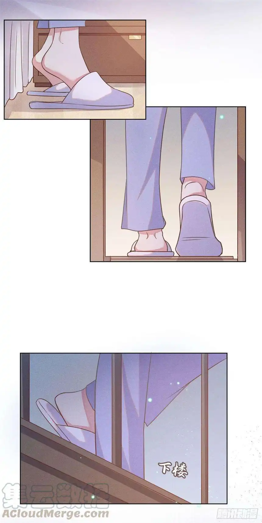 他说我是黑莲花39话 顾言笙，你连心都瞎了