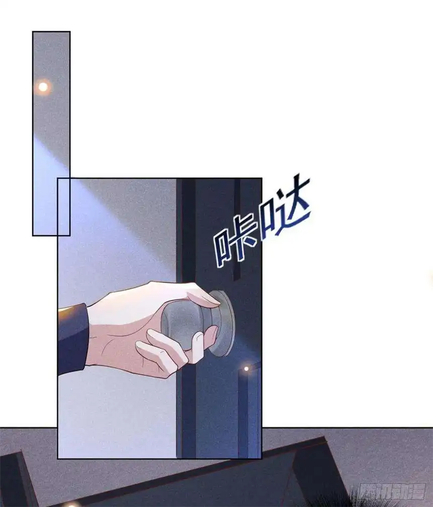 他说我是黑莲花40话 亲自照顾念念