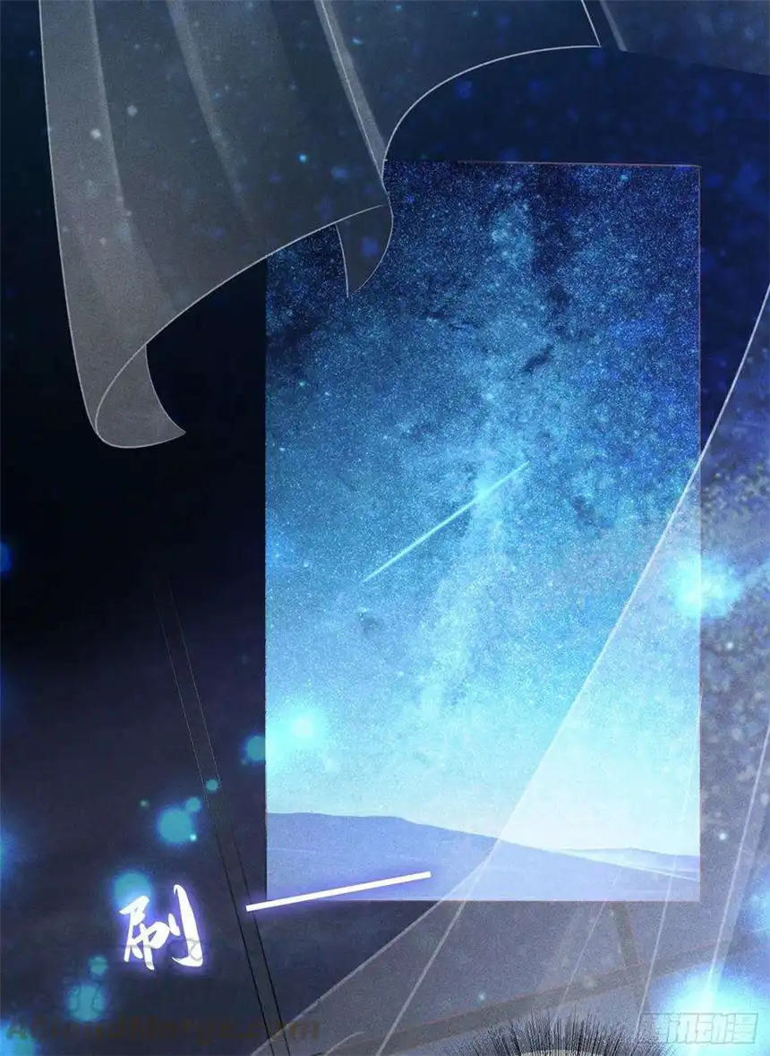 他说我是黑莲花42话 你是个傻子吗？