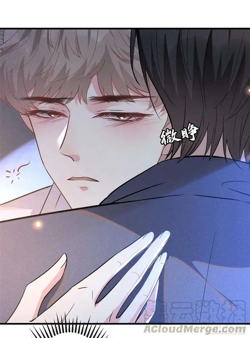 他说我是黑莲花43话 我他妈是不是疯了