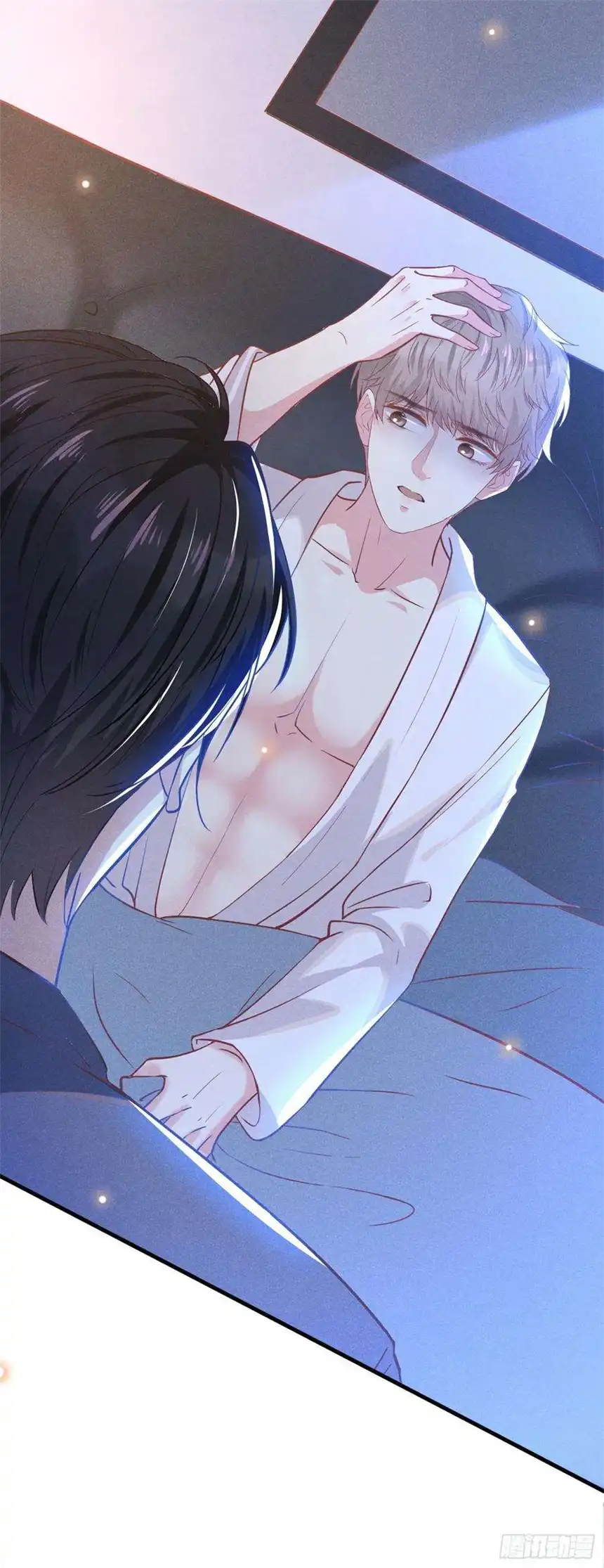 他说我是黑莲花43话 我他妈是不是疯了