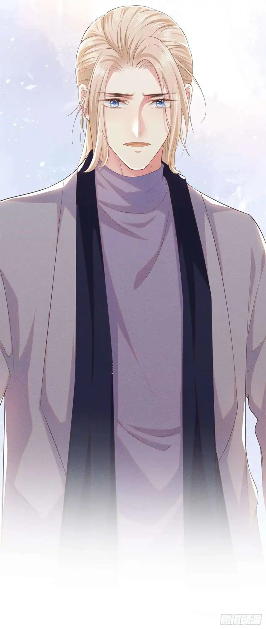 他说我是黑莲花46话 你离婚了…我可以吗