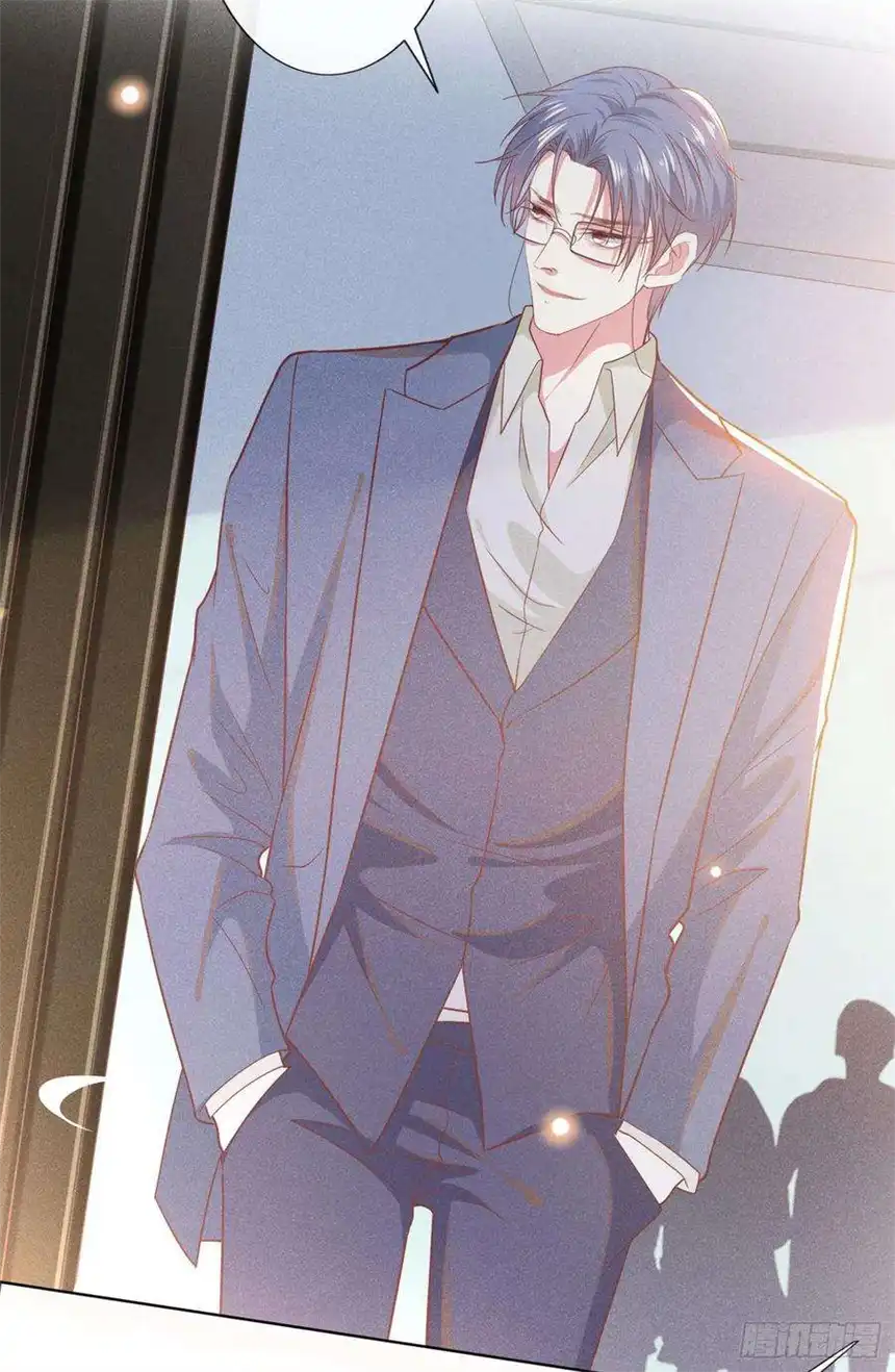 他说我是黑莲花47话 老流氓？是小流氓！