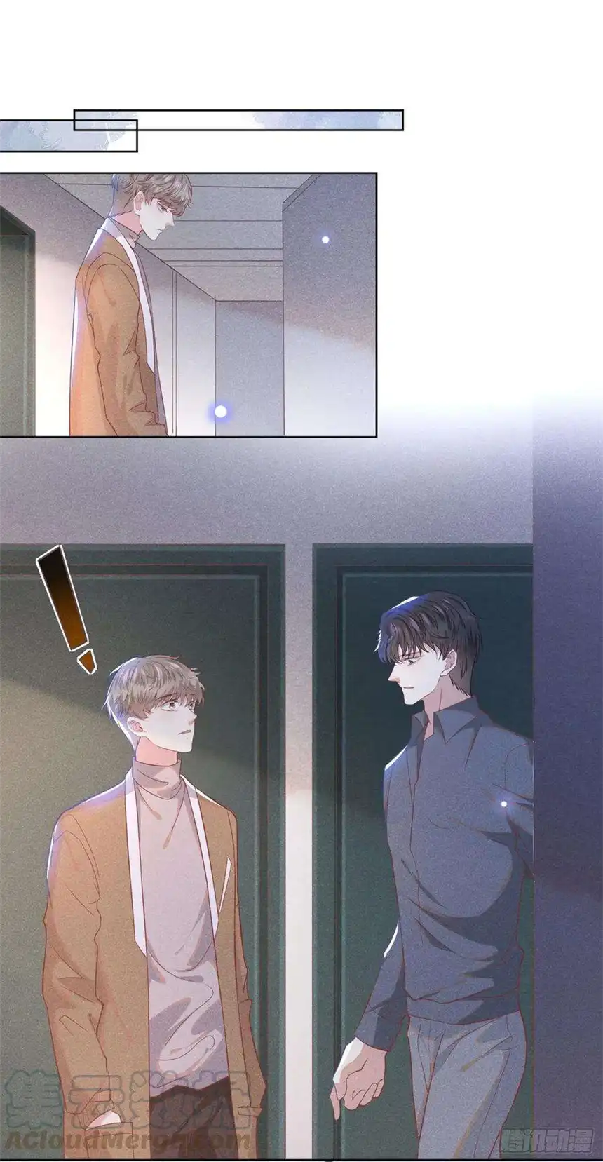 他说我是黑莲花48话 我不是谁的奴隶！