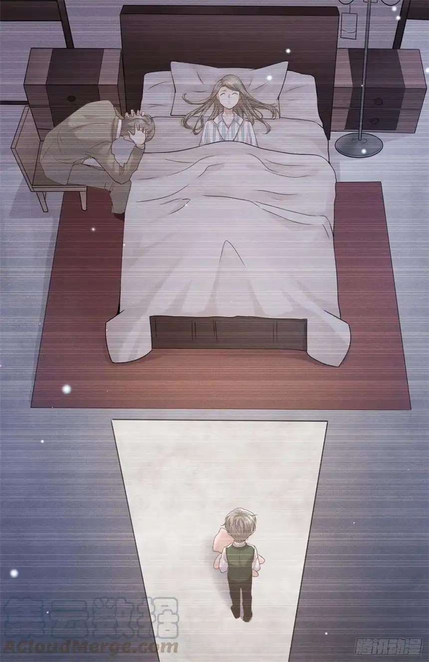 他说我是黑莲花49话 故意疏远我？