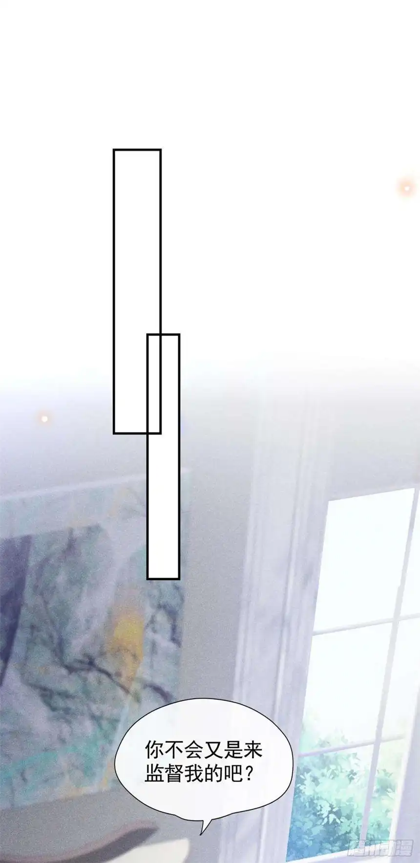 他说我是黑莲花50话 遗失的音符项链