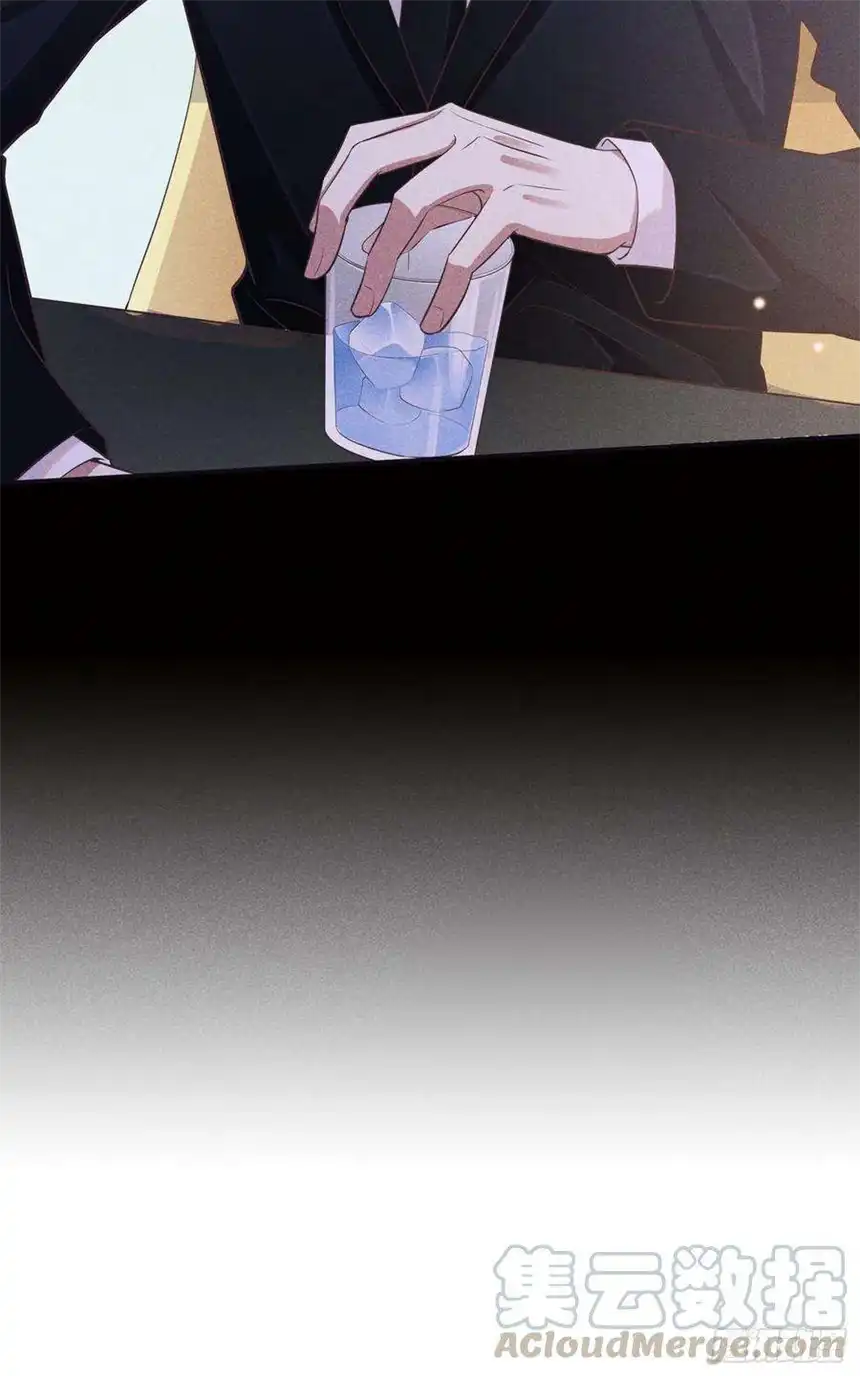 他说我是黑莲花50话 遗失的音符项链