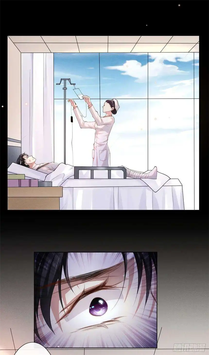 他说我是黑莲花50话 遗失的音符项链