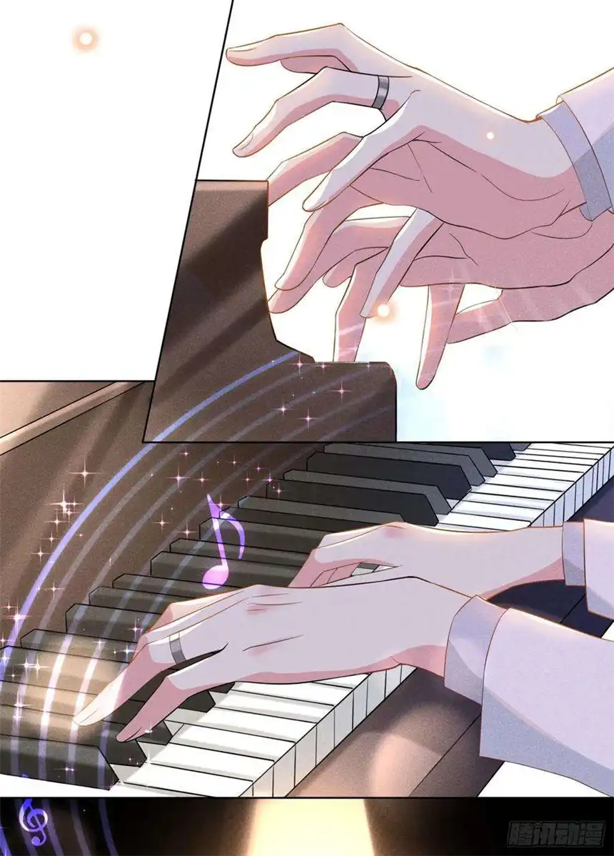 他说我是黑莲花52话 你喜欢弹琴吗？