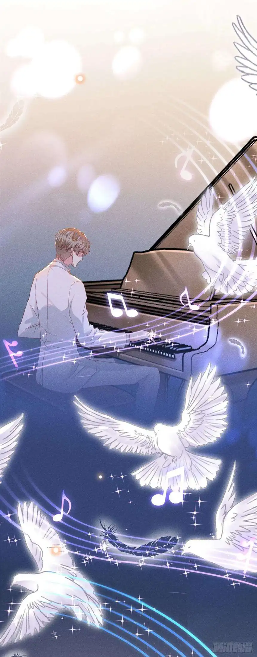 他说我是黑莲花52话 你喜欢弹琴吗？