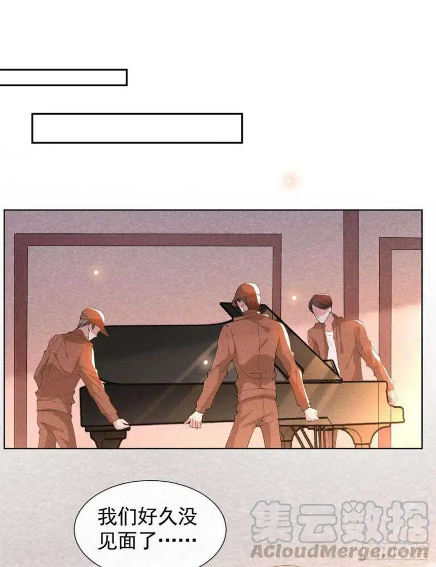 他说我是黑莲花54话 戒指……断了？