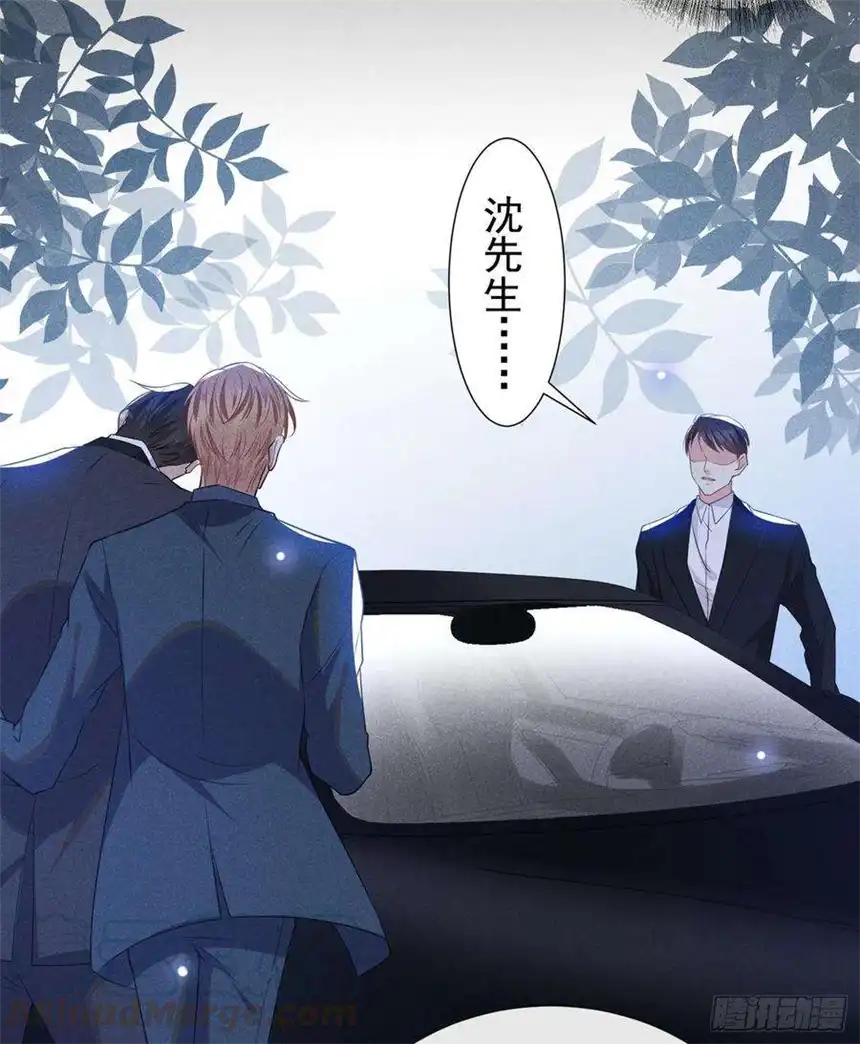 他说我是黑莲花58话 不要妄想带走他！