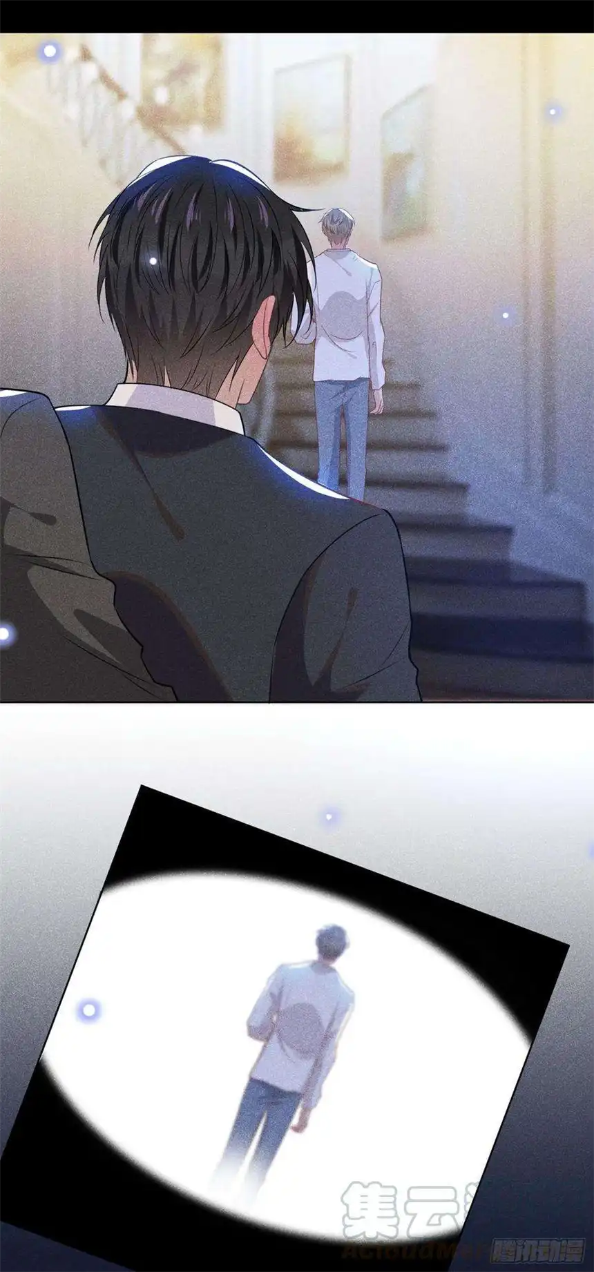 他说我是黑莲花59话 陆总的最后通牒