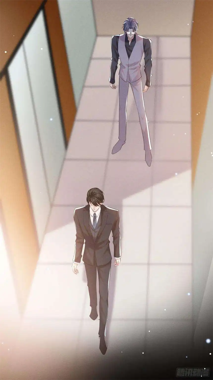 他说我是黑莲花59话 陆总的最后通牒