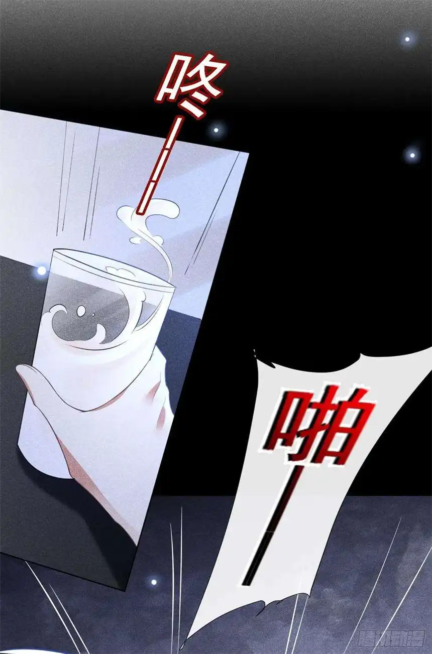 他说我是黑莲花60话 是哥哥食言了……