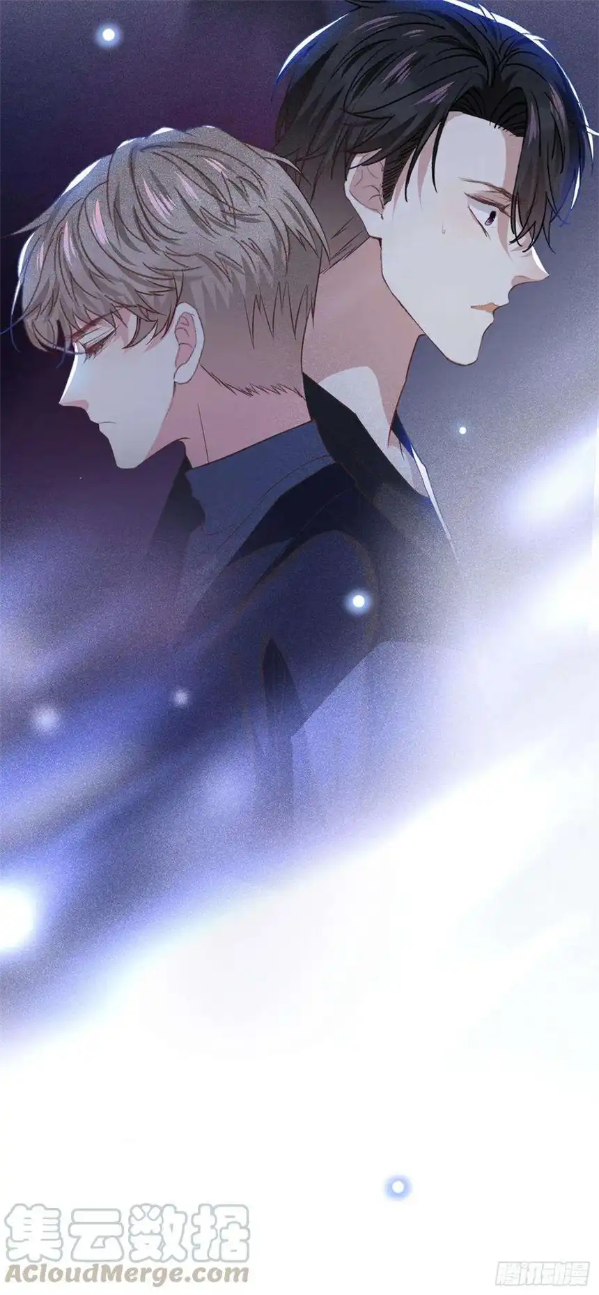 他说我是黑莲花61话 物归原主！