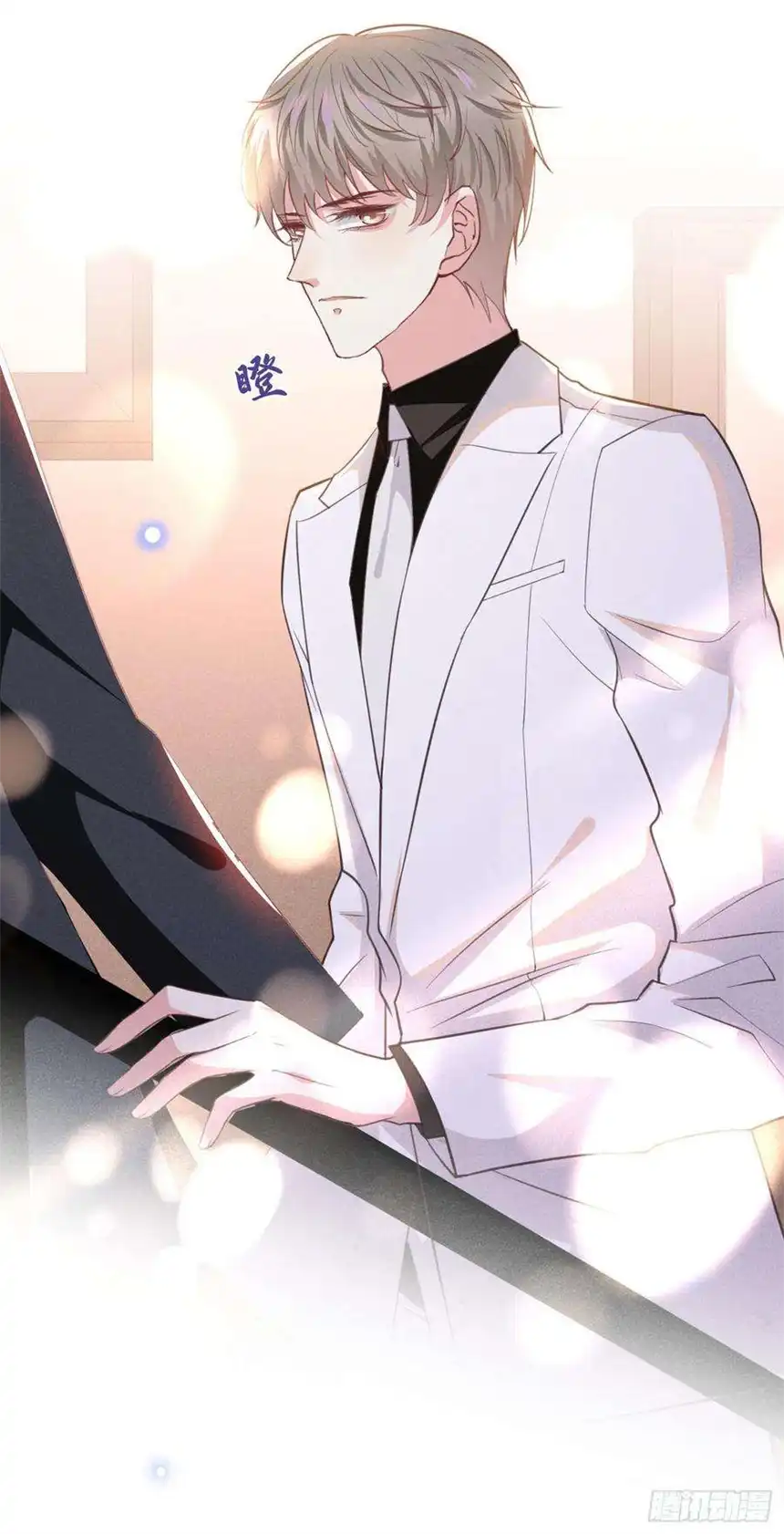 他说我是黑莲花63话 暗潮涌动的宴会