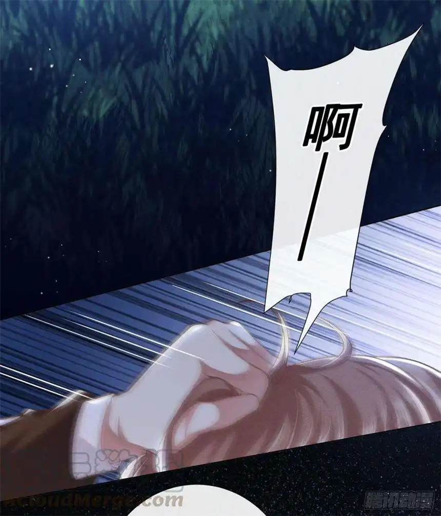 他说我是黑莲花65话 来人啊！救救我！