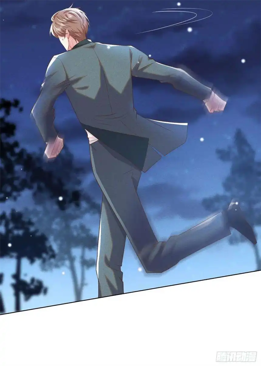 他说我是黑莲花65话 来人啊！救救我！