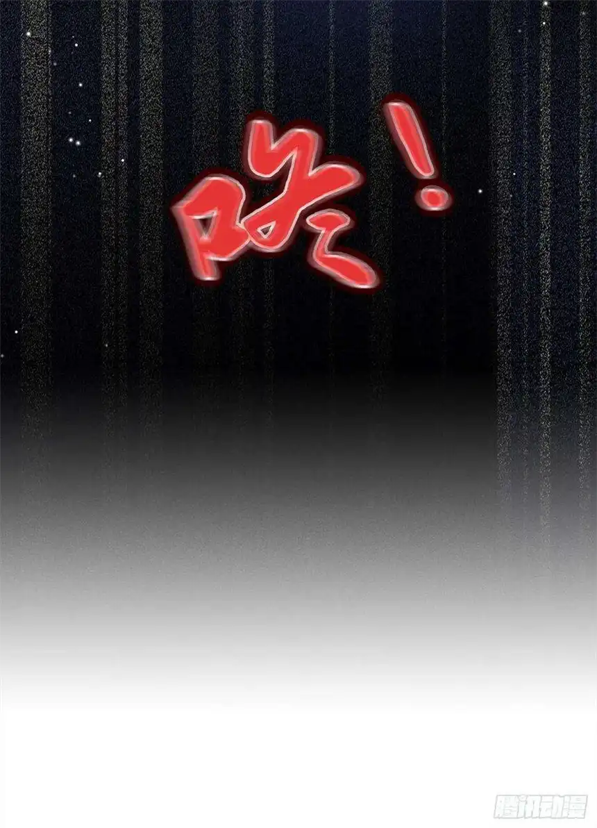 他说我是黑莲花66话 他是死是活与我何关？