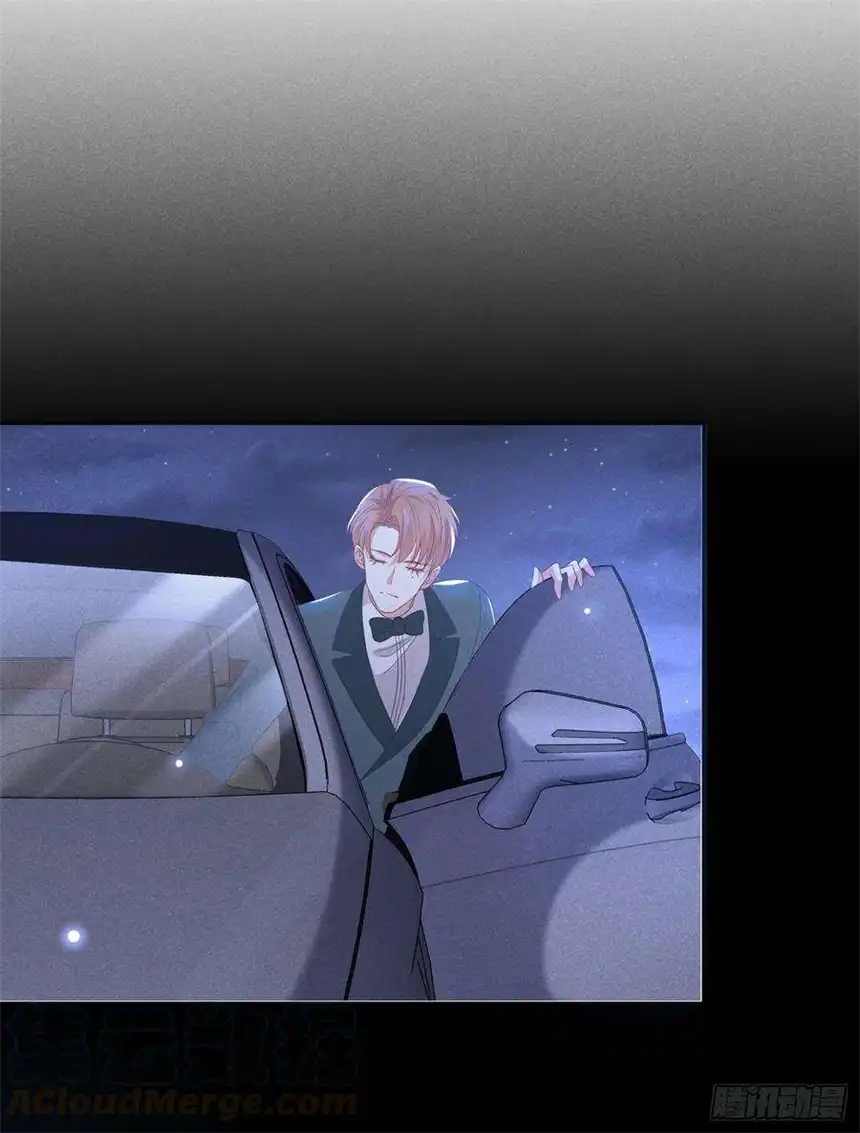 他说我是黑莲花67话 你……要干什么？！