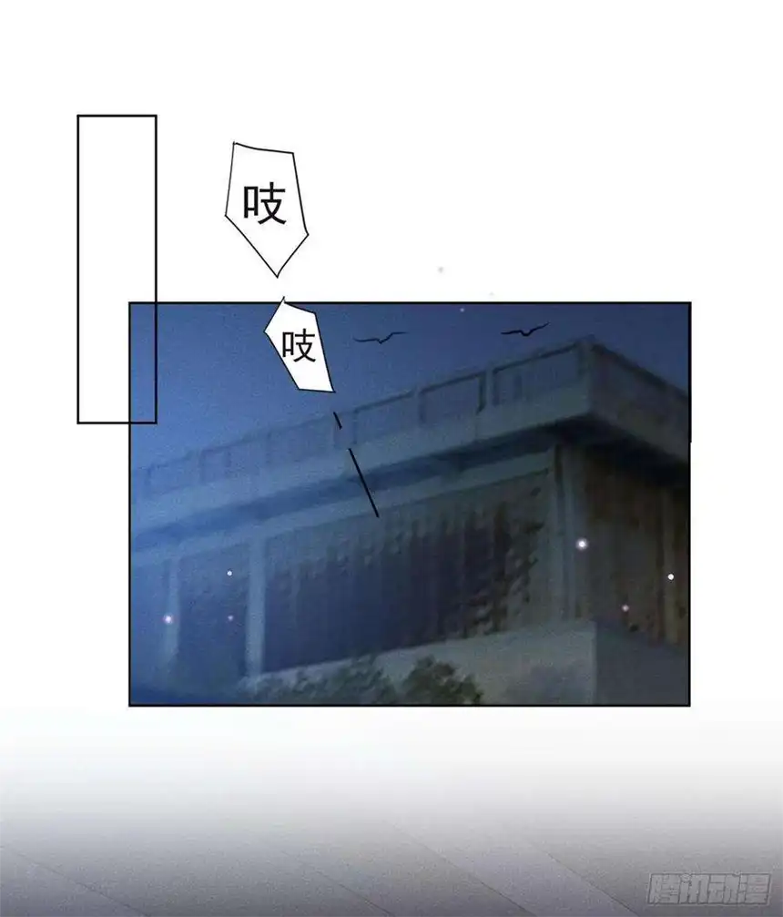 他说我是黑莲花69话 从绝望中重生！