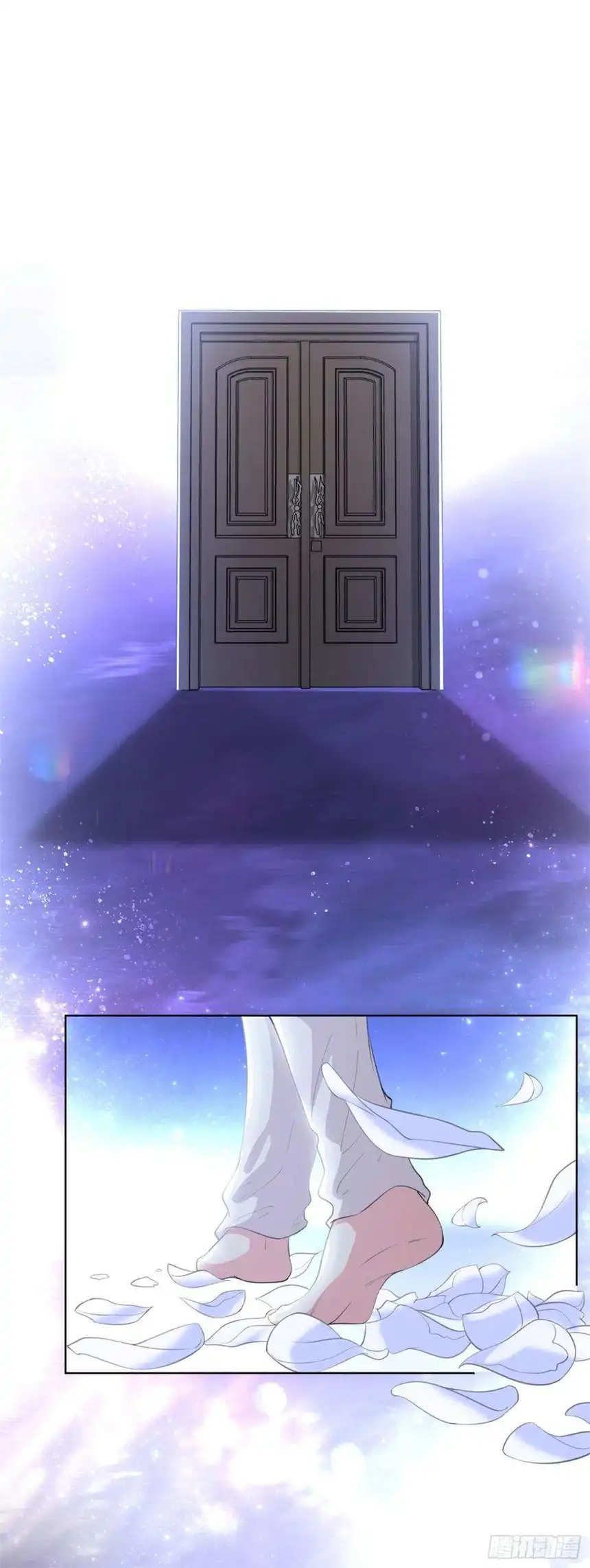 他说我是黑莲花72话 沈洛安，你怕我吗？