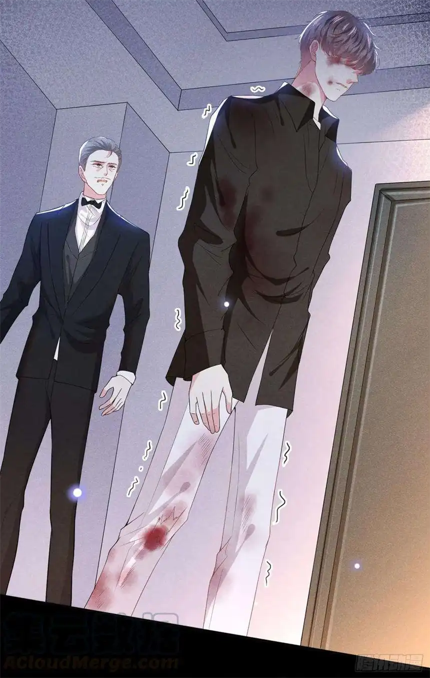 他说我是黑莲花72话 沈洛安，你怕我吗？