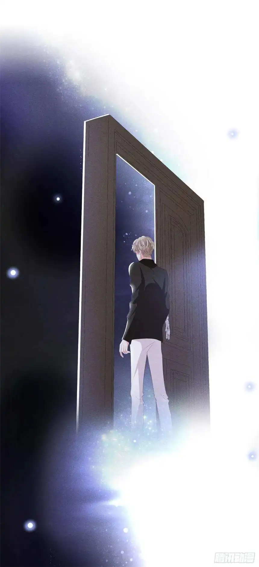 他说我是黑莲花72话 沈洛安，你怕我吗？