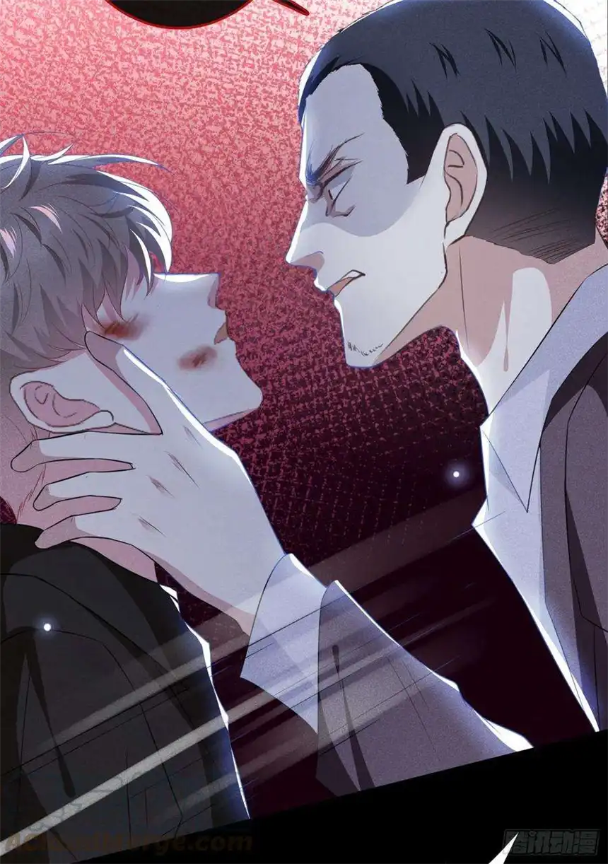 他说我是黑莲花73话 痛吗？一定很痛吧