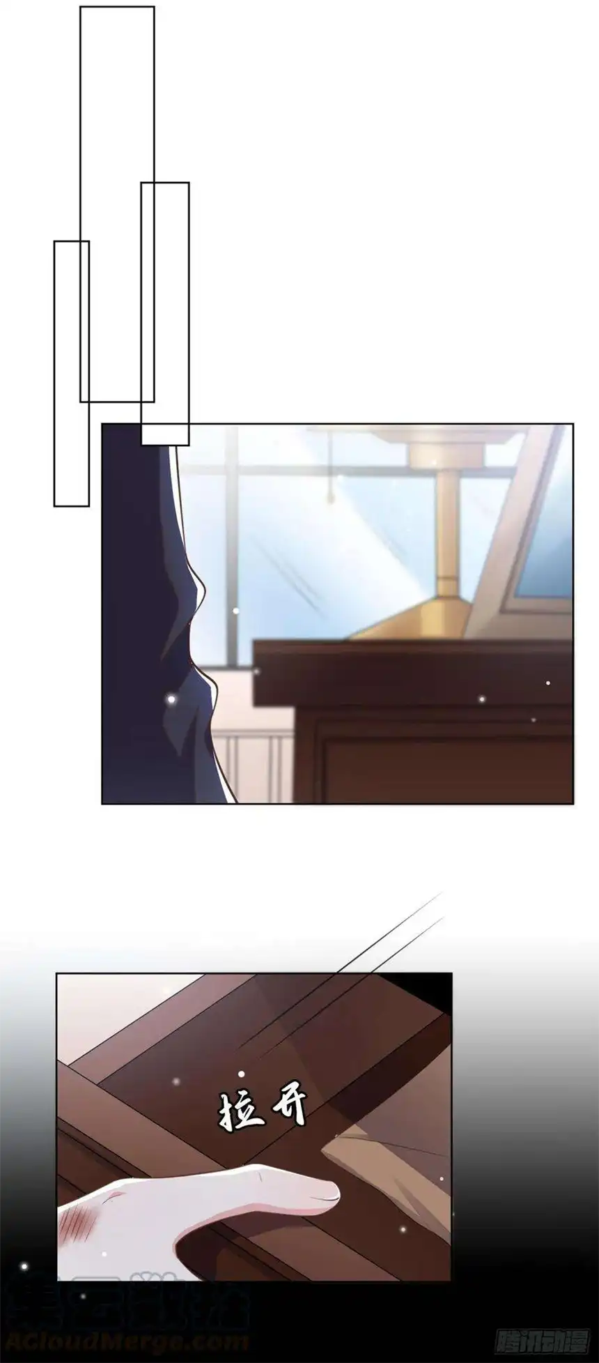 他说我是黑莲花74话 离婚协议，你签字吧