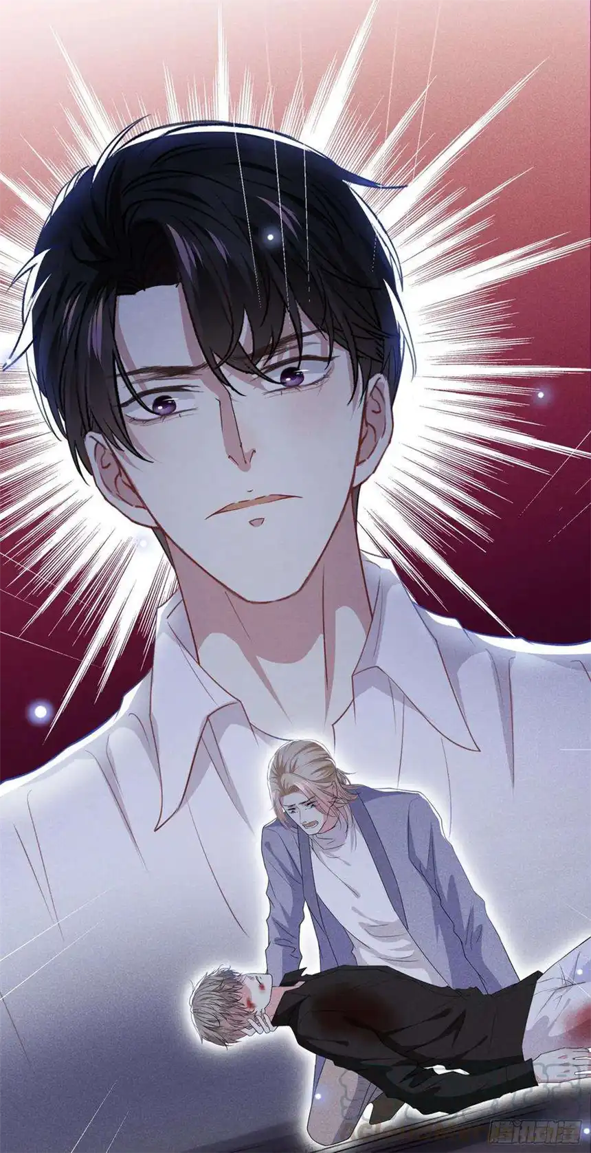 他说我是黑莲花76话 就这样结束了吗？