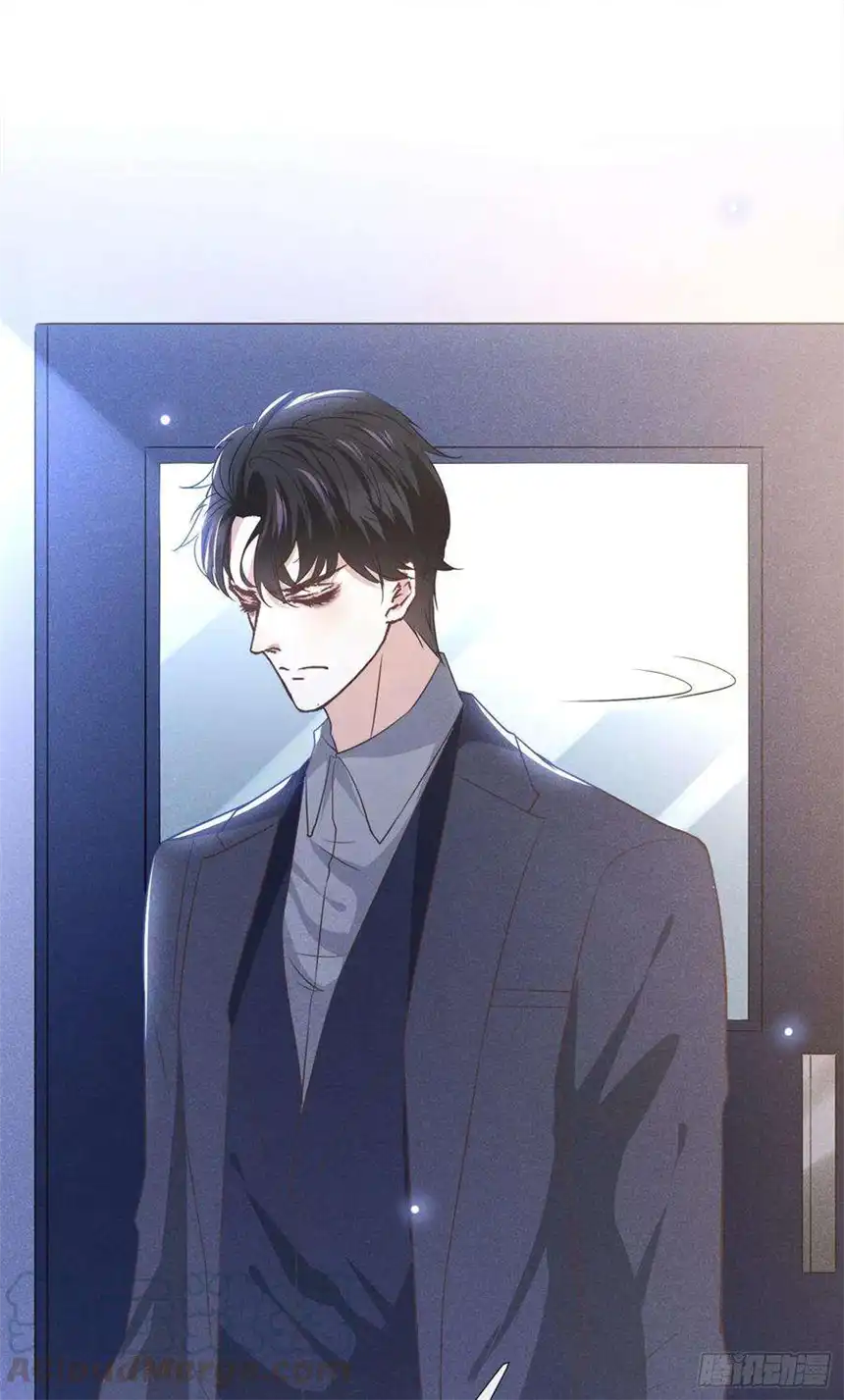 他说我是黑莲花79话 一直僵着脸不累吗？