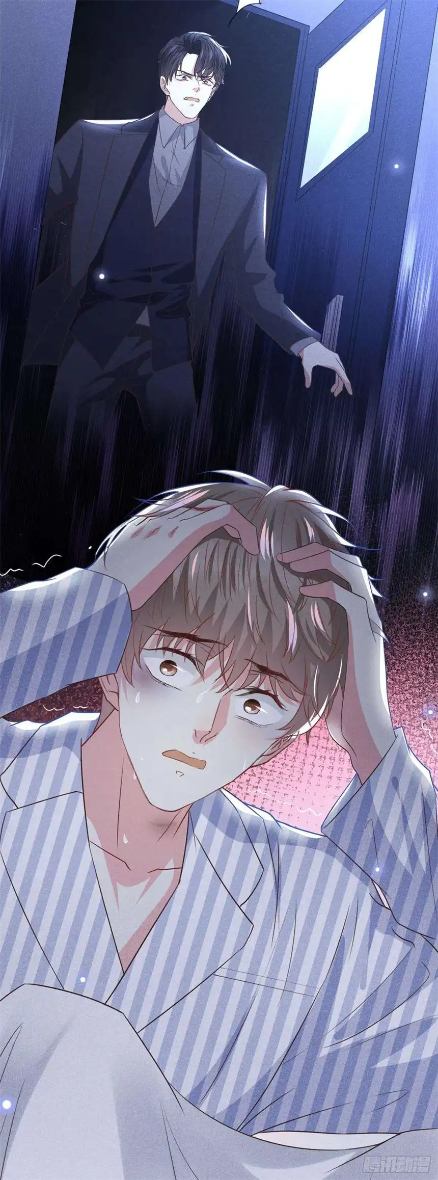 他说我是黑莲花79话 一直僵着脸不累吗？