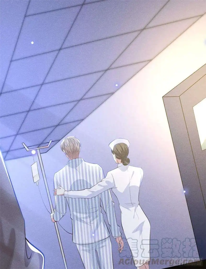 他说我是黑莲花81话 少爷，您这是相思病