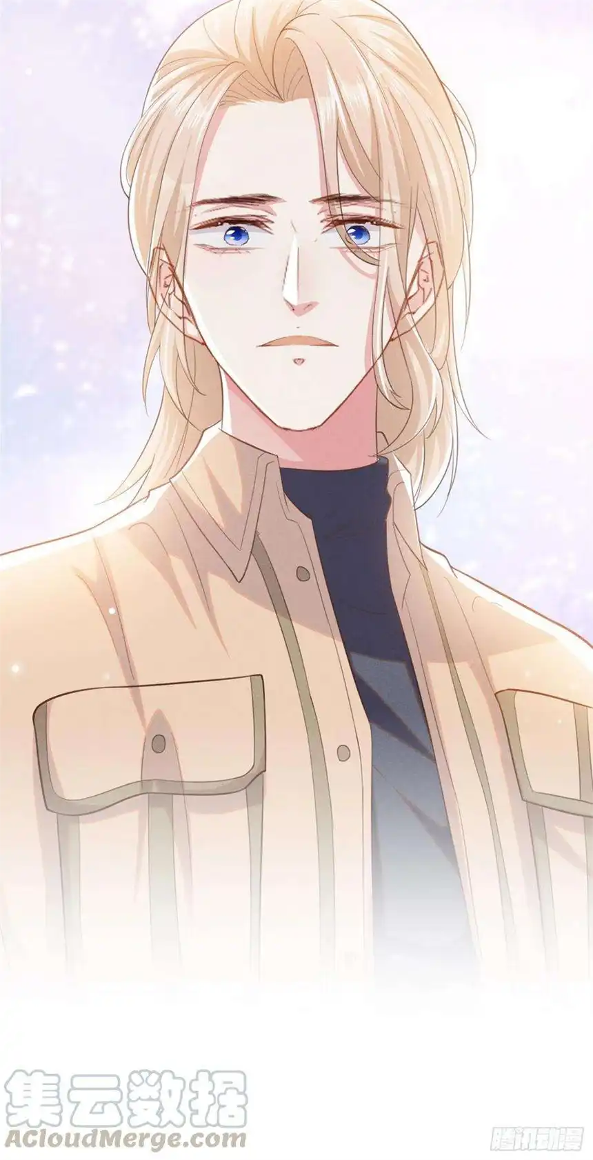 他说我是黑莲花81话 少爷，您这是相思病