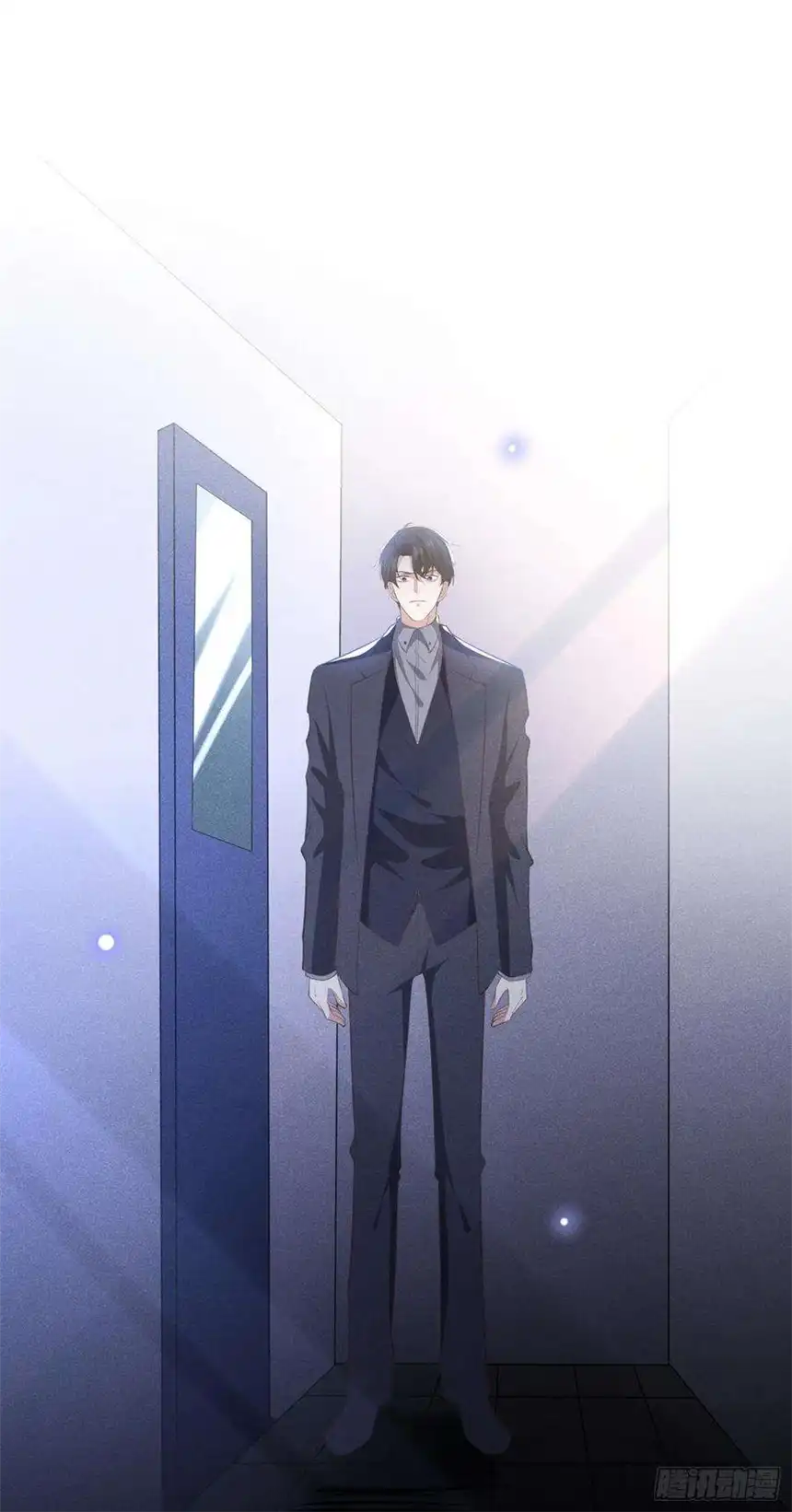 他说我是黑莲花81话 少爷，您这是相思病