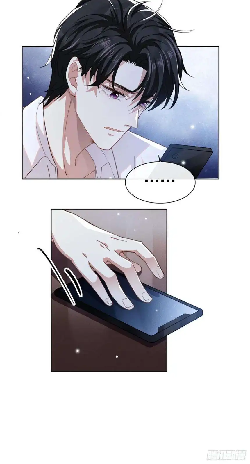 他说我是黑莲花83话 抓住顾言笙的心