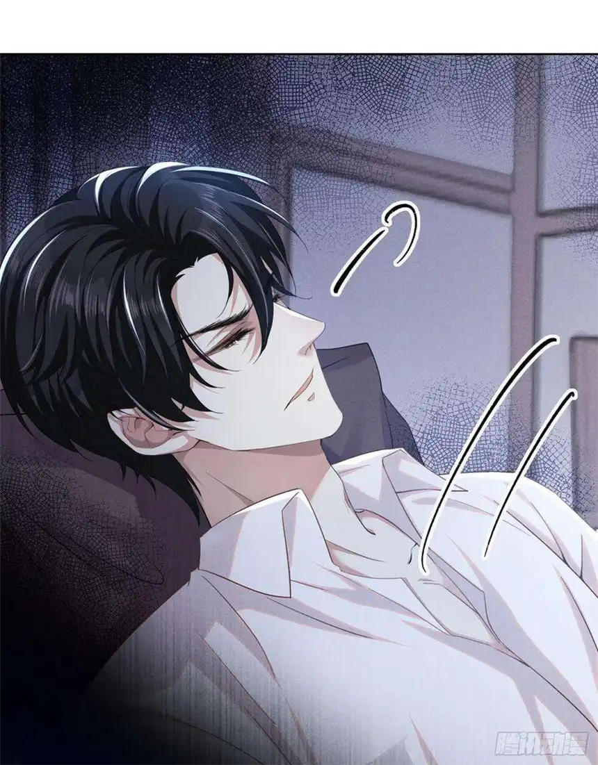 他说我是黑莲花83话 抓住顾言笙的心