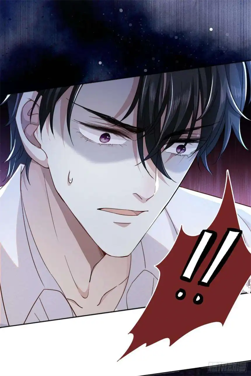 他说我是黑莲花83话 抓住顾言笙的心