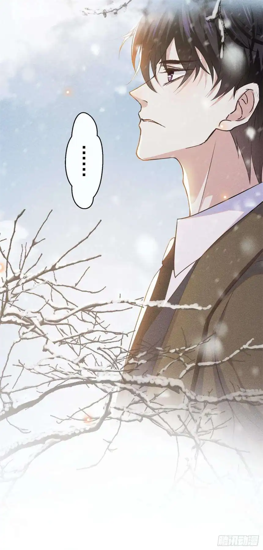 他说我是黑莲花84话 顾言笙，你后悔了吗？